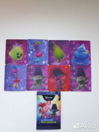 Карточки тролли 9 шт. Одна не открытая