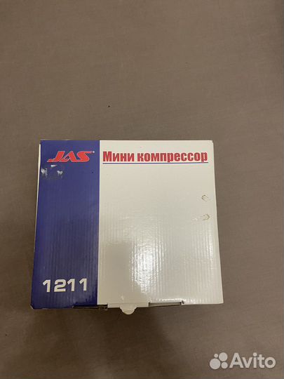 Мини компрессор JAS 1211