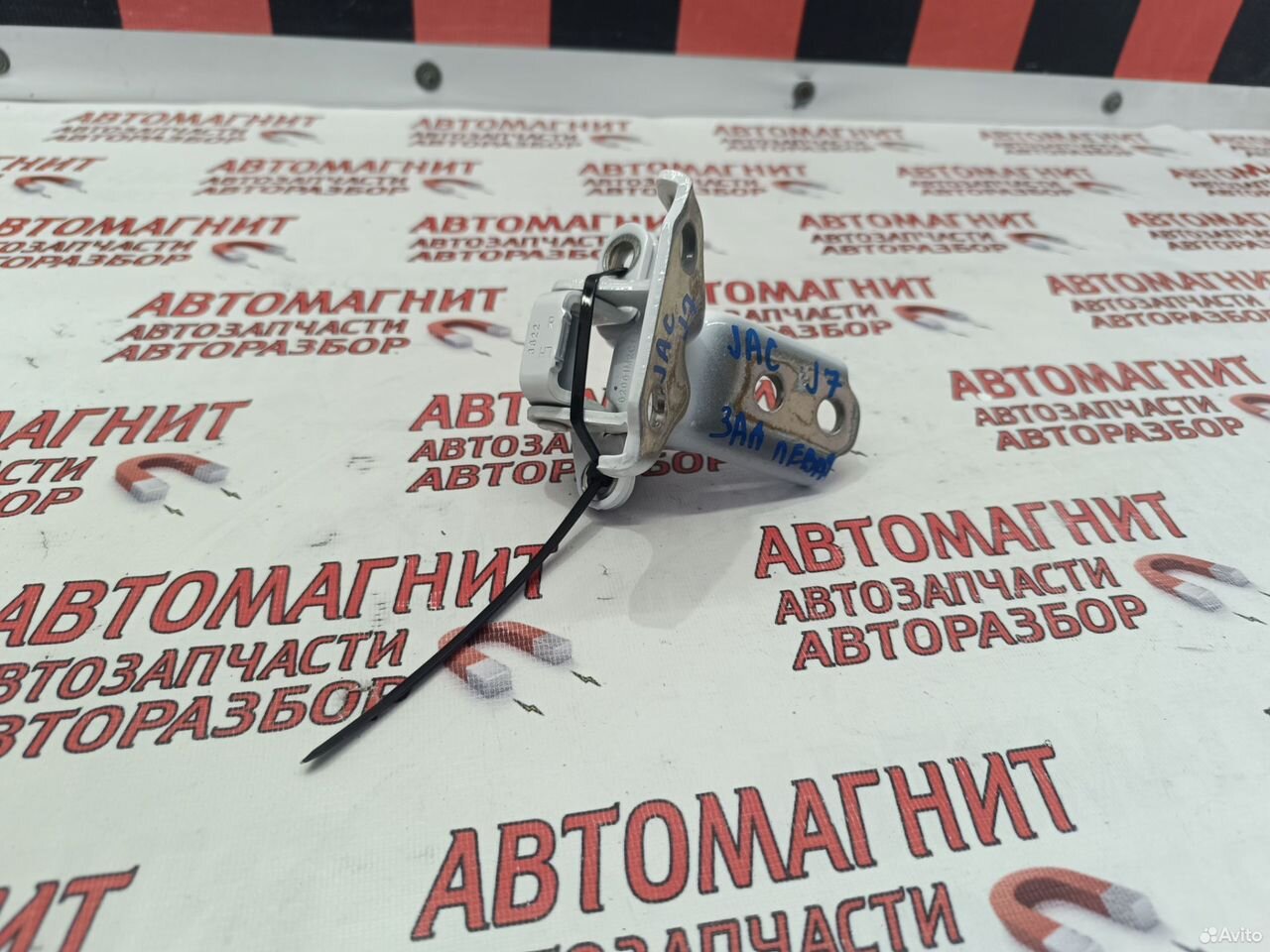 Петли двери задней левой Jac J7 Джак Г7