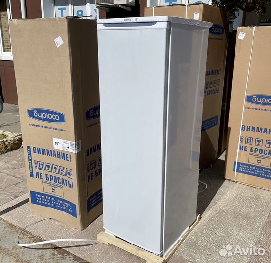 Новые холодильники