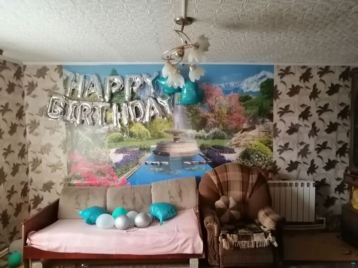 Дом 100 м² на участке 20 сот.