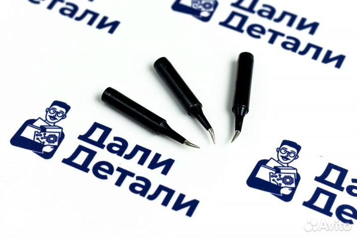 Жало для паяльника Ya Xun 208-1S