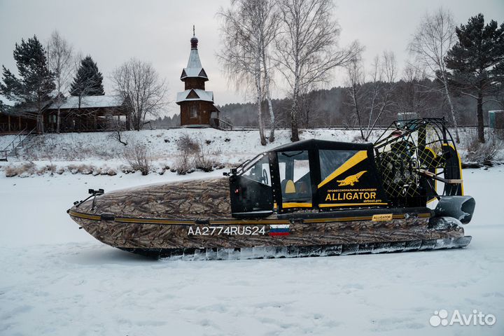 Аэролодка raptor 650 с держателем для удочек