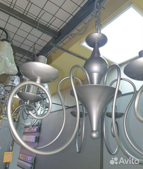 Люстра Подвесная Bogate*s - 250/6