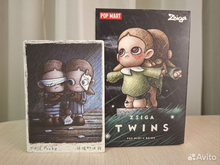 Pop Mart Zsiga фигурка