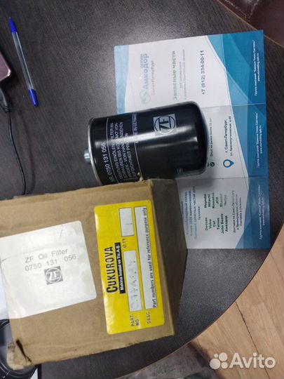 Фильтр кпп ZF 0750 131 056