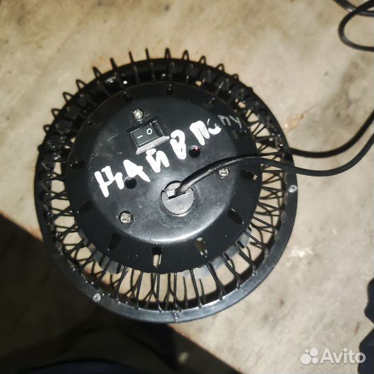 USB вентилятор