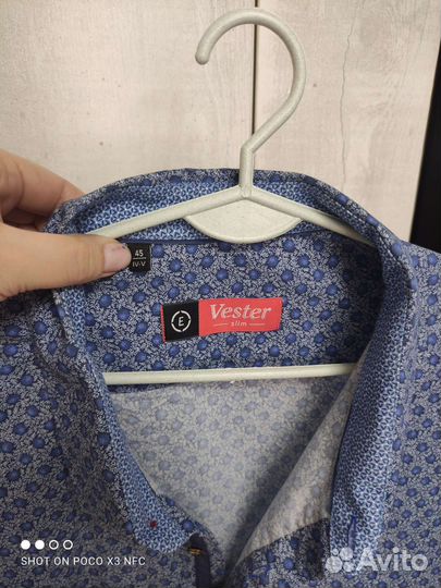 Рубашки мужские