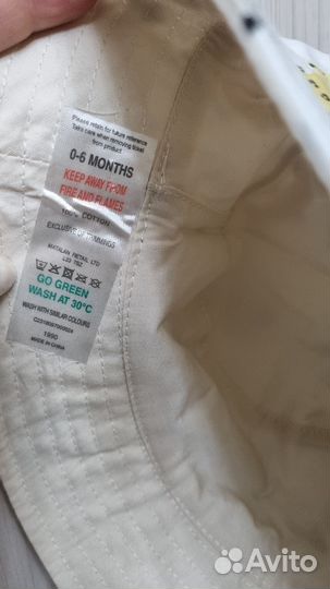 Панама детская для мальчика