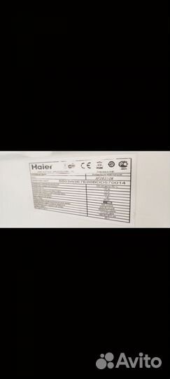 Холодильник Haier нерабочий на запчасти