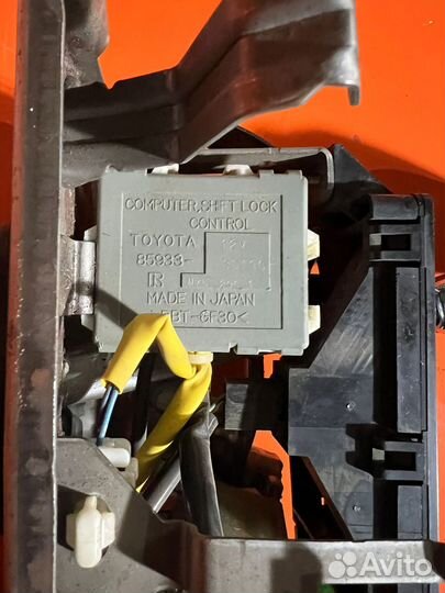 Селектор АКПП 4-ех ступка Aristo JZS160, 1004049