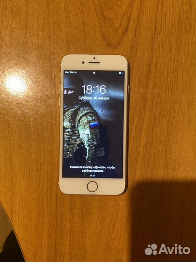 iPhone 7, 128 ГБ
