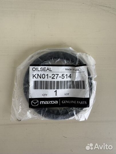 Сальники раздатки