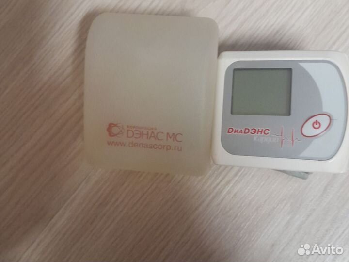 Аппарат денас