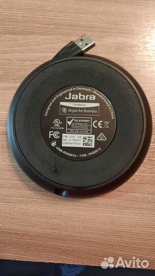 Спикерфон Jabra