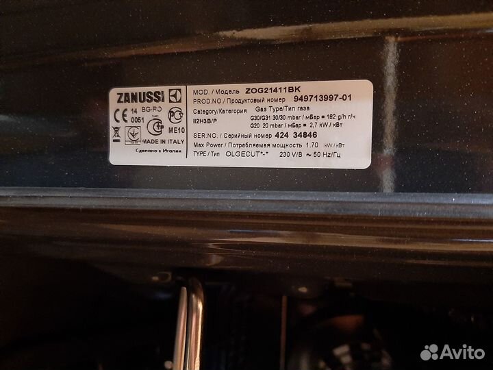 Духовой шкаф Zanussi газовый Италия