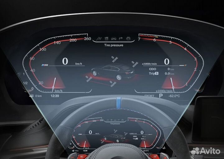 LCD панель для BMW 3 F30 2018 +