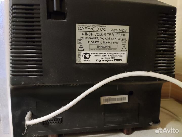 Телевизор daewoo 14S2M
