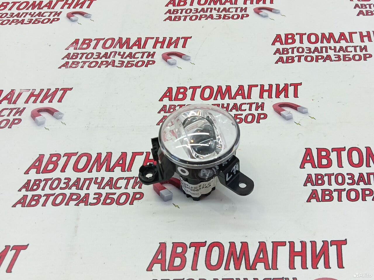 Фара противотуманная левая Чери Арризо 8