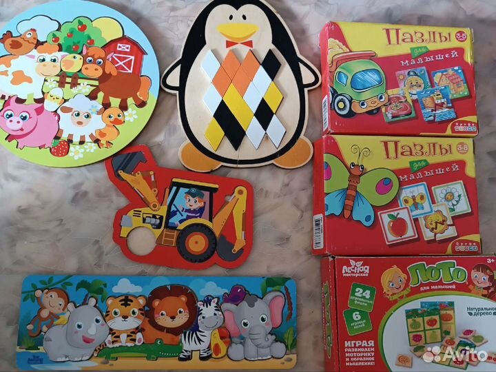 Детские развивающие игрушки пакетом