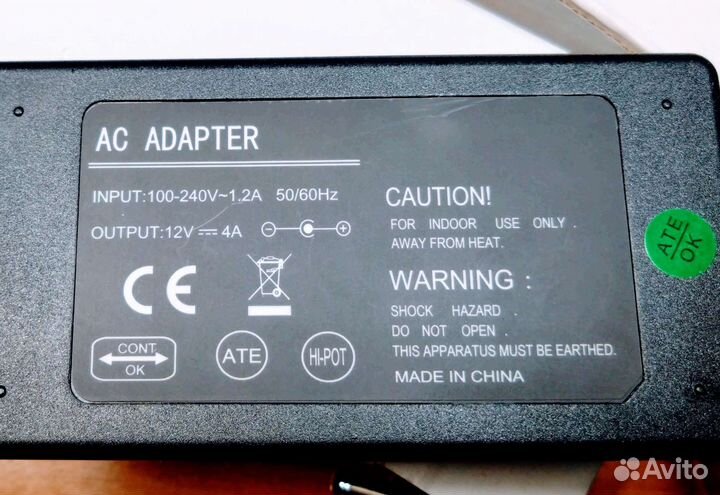 Блок питания 12В 4А новый