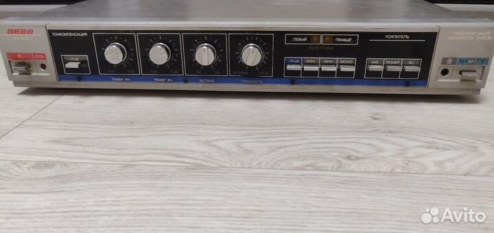 Усилитель звука Вега 10у 120с