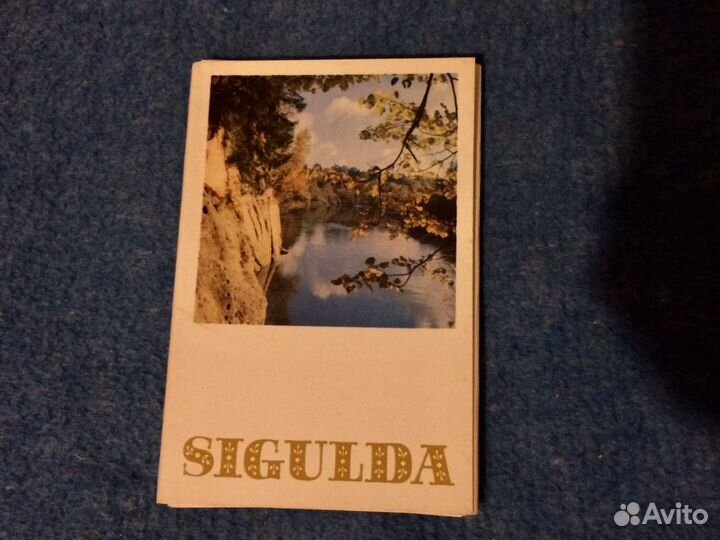 Sigulda