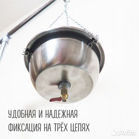 Чаша Широдхара