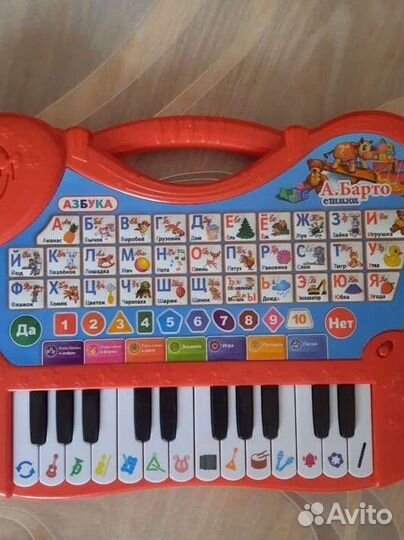 Пианино детское