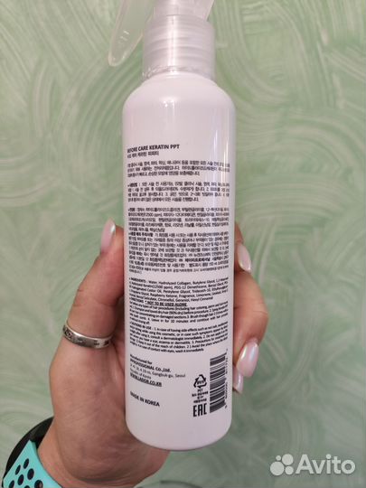 Спрей кератин для волос La'dor