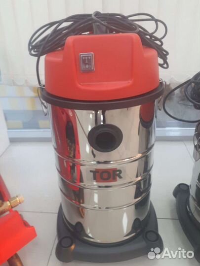 Пылеводосос 1400 Ватт