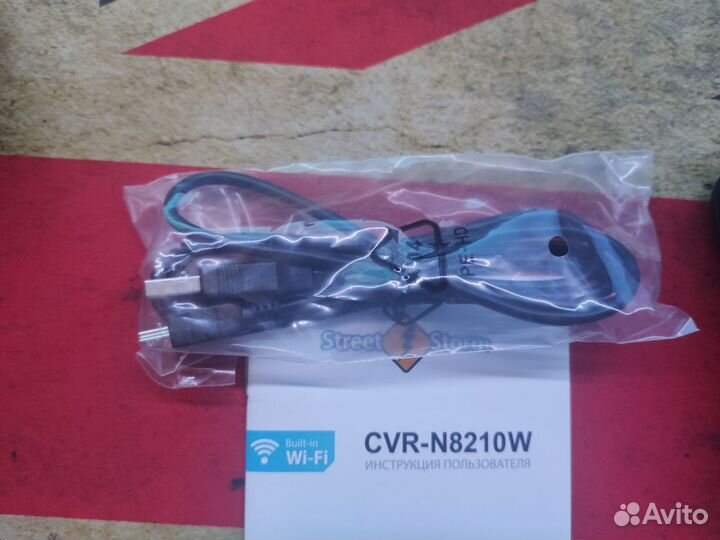 Видеорегистратор Street storm CVR-N8210W