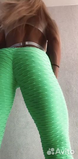 Леггинсы Бразилия. Новые