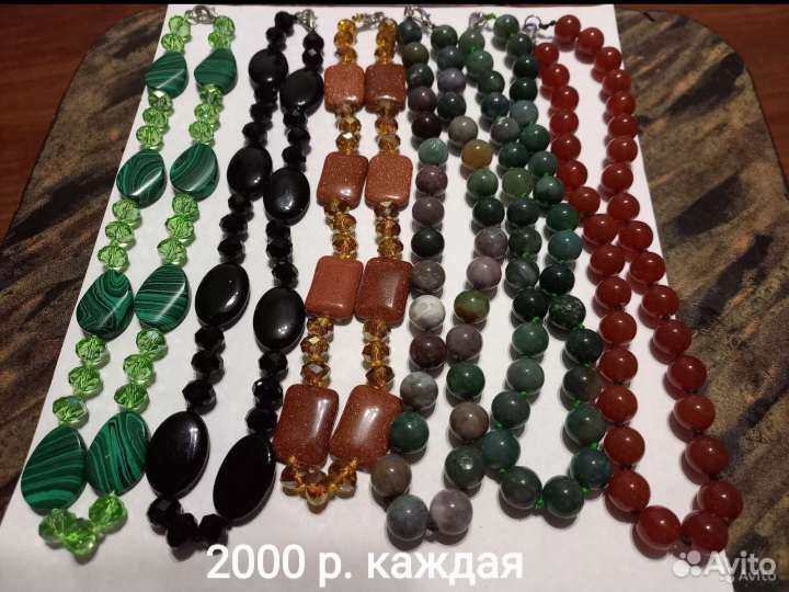 Украшения: Колье, бусы