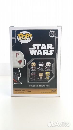 Funko pop Star Wars The Grand Inquisitor 631