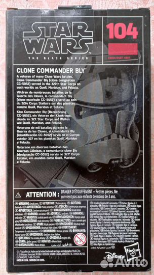 Звездные войны(star wars) Commander Bly Blackserie