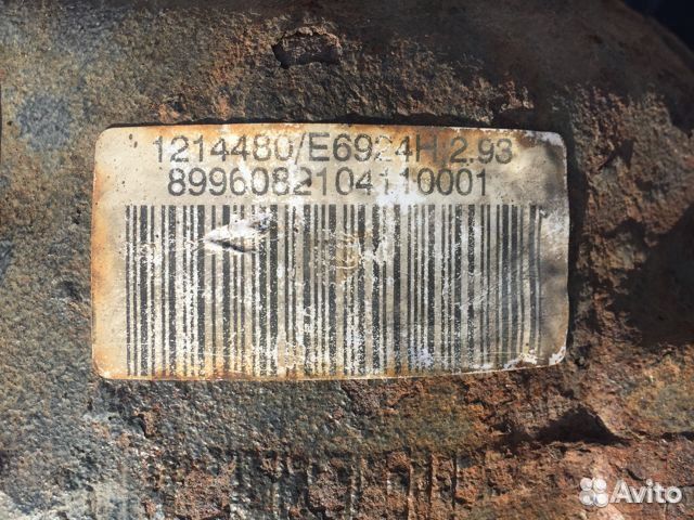 Редуктор задний BMW E39 2,93 бензин