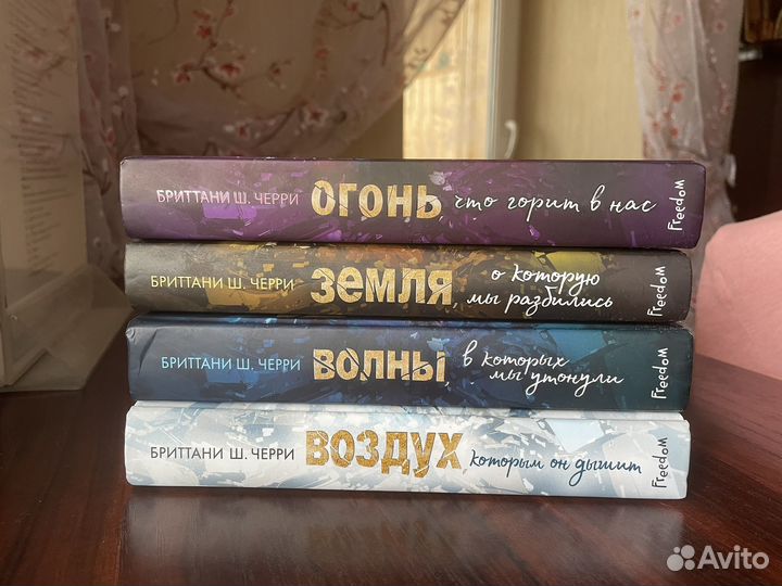 Книги