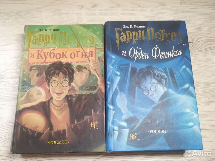 Гарри Поттер и орден феникса, Гарри Поттер и Кубок