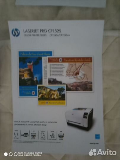 Цветной лазерный принтер HP CP1525nw