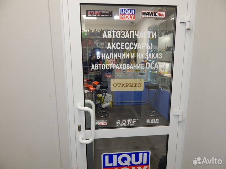 Колодки тормозные Creta, Seltos передние