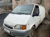 Ford Transit 2.5 MT, 1998, 467 605 км, с пробегом, цена 130 000 руб.