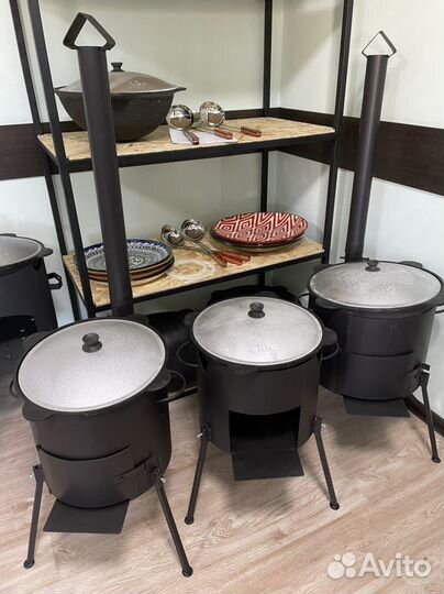 Узбекские и афганские казаны