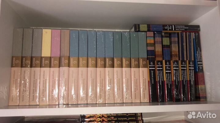 Ежедненик 6 минут