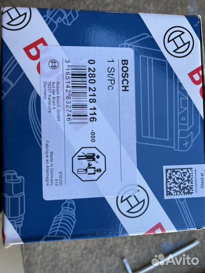 Дмрв датчик расходомера воздуха bosch