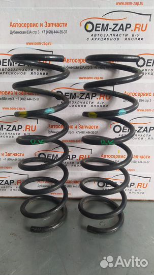 Пружина задняя Мазда Mazda 3 BK