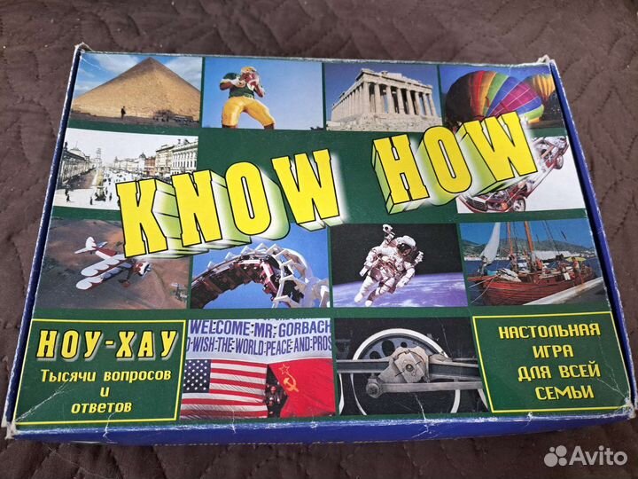 Настольная интеллектуальная игра Know How