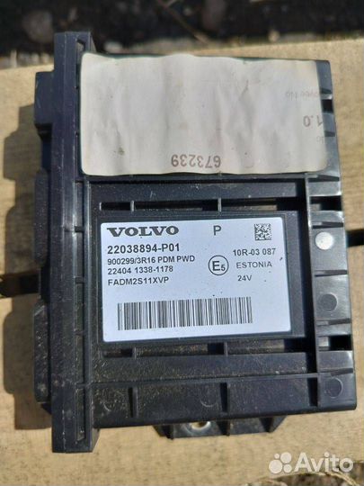 Блок управления Volvo FH 2013 22038894