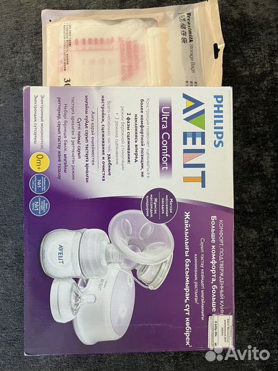 Молокоотсос avent электрический