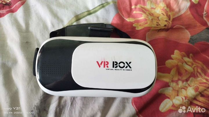 Vr box